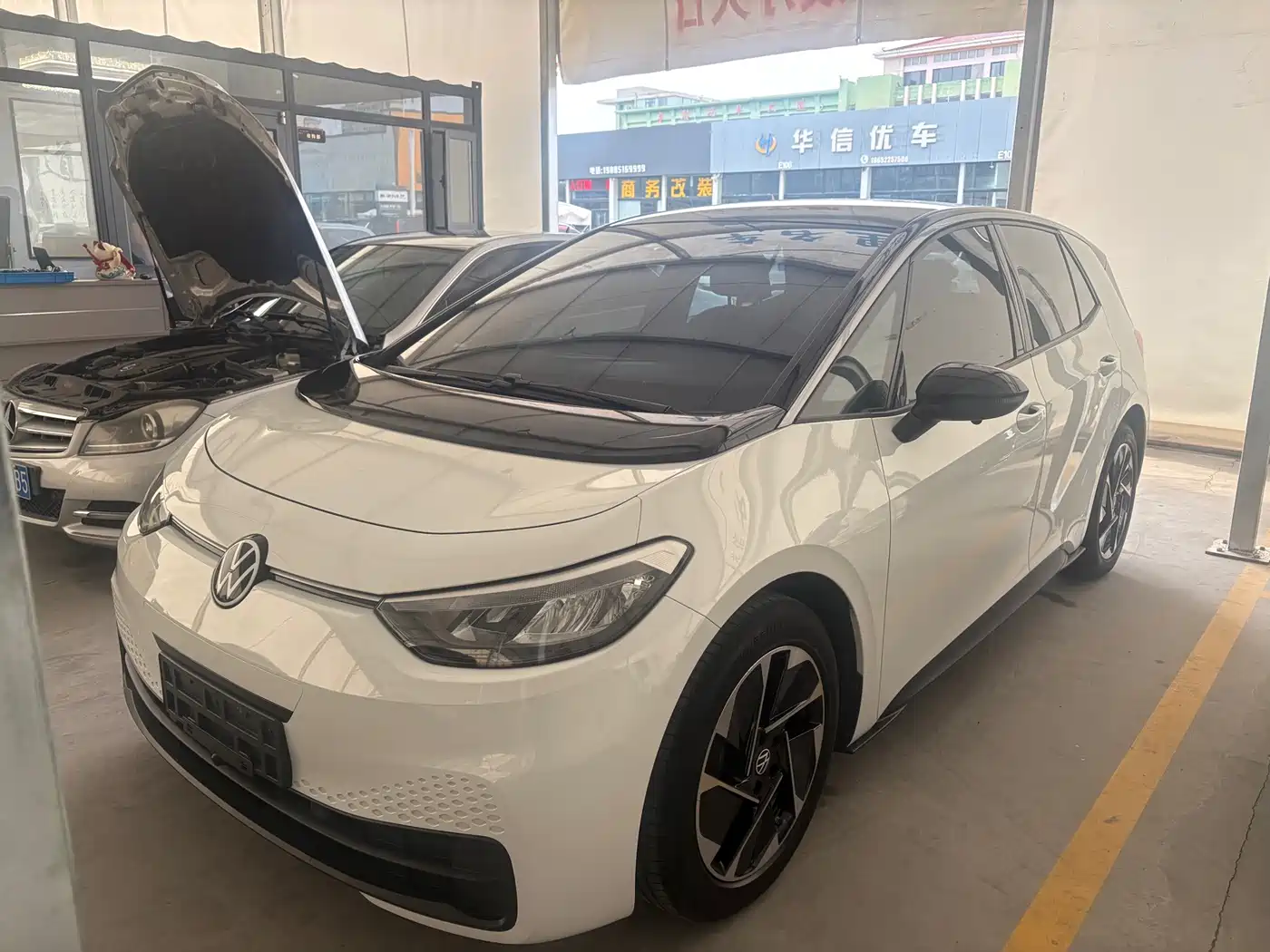Volkswagen ID.3 2025