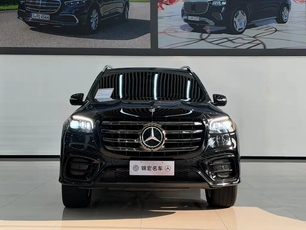 Mercedes-Benz GLS 2020