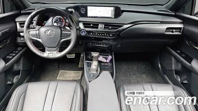 Lexus UX 2020