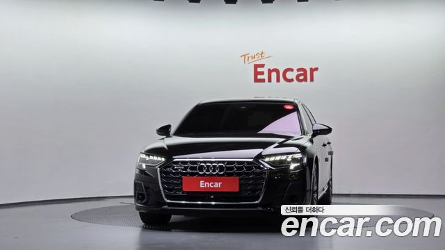 Audi A8 2023