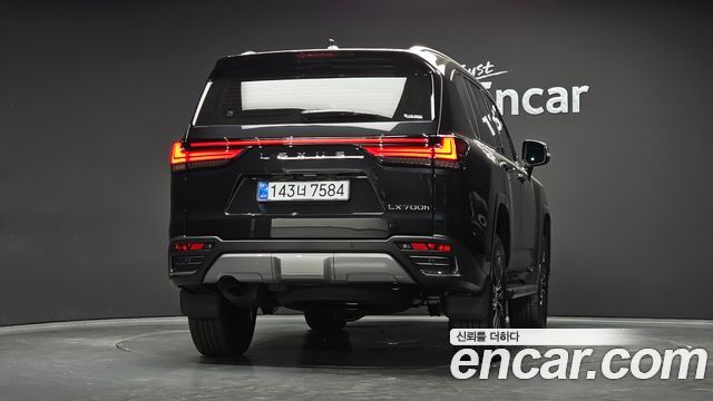 Lexus LX 2026