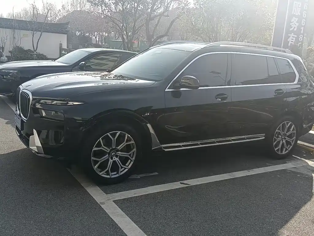 BMW X7 2023