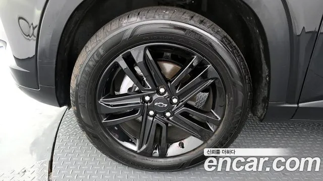 Chevrolet Trax 2023