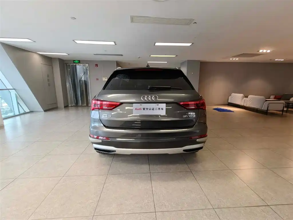 Audi Q3 2021