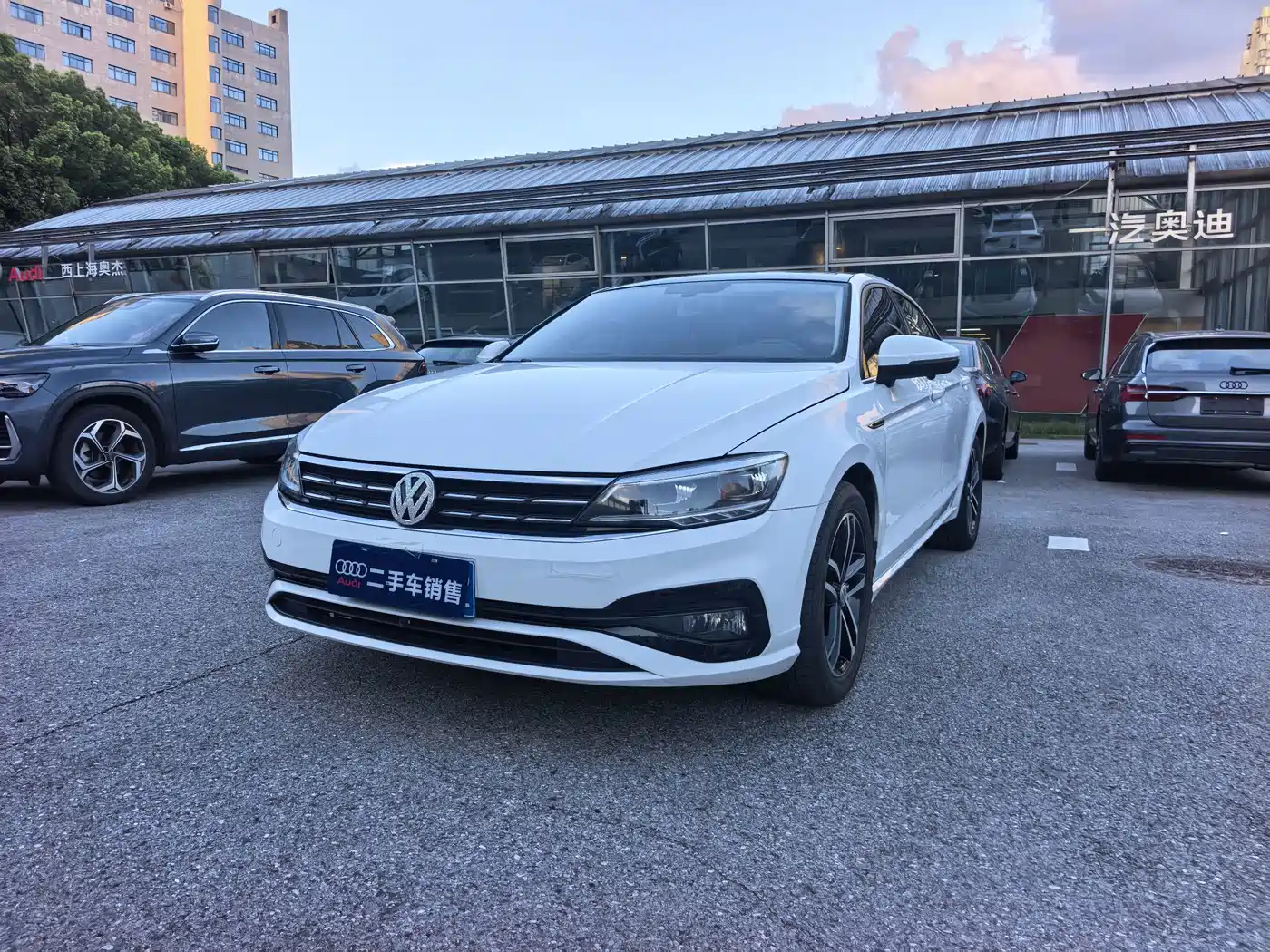 Volkswagen Lamando 2021