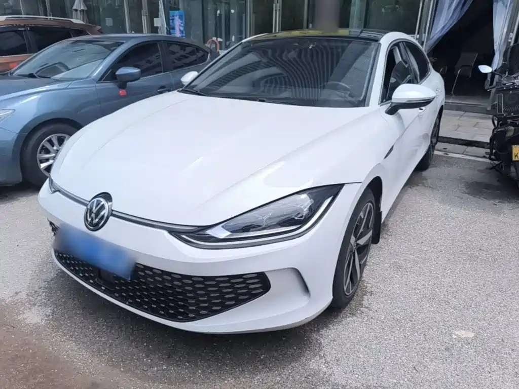 Volkswagen Lamando 2023