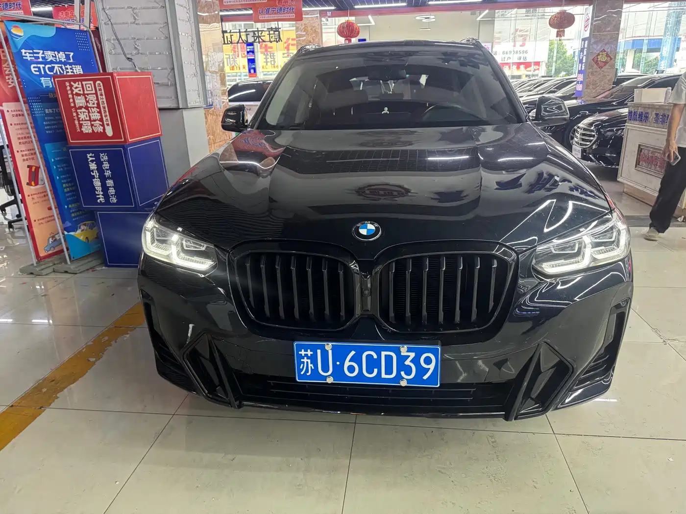 BMW X3 2024