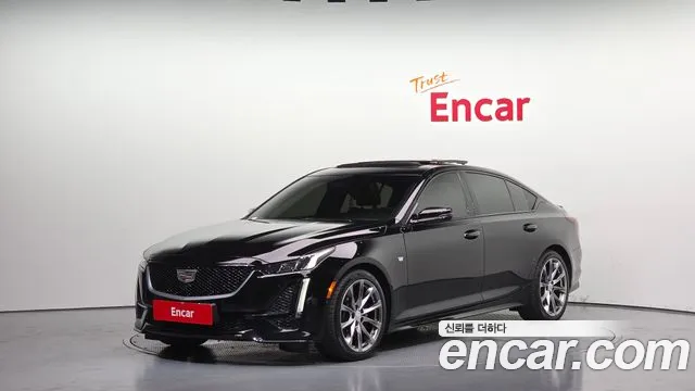 Cadillac CT5 2020
