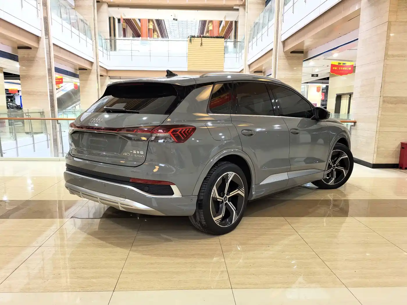 Audi Q4 e-tron 2024