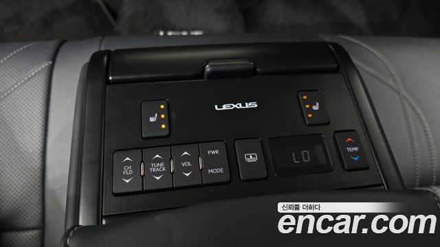 Lexus ES 2025