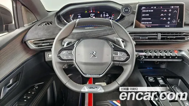 Peugeot 5008 2023