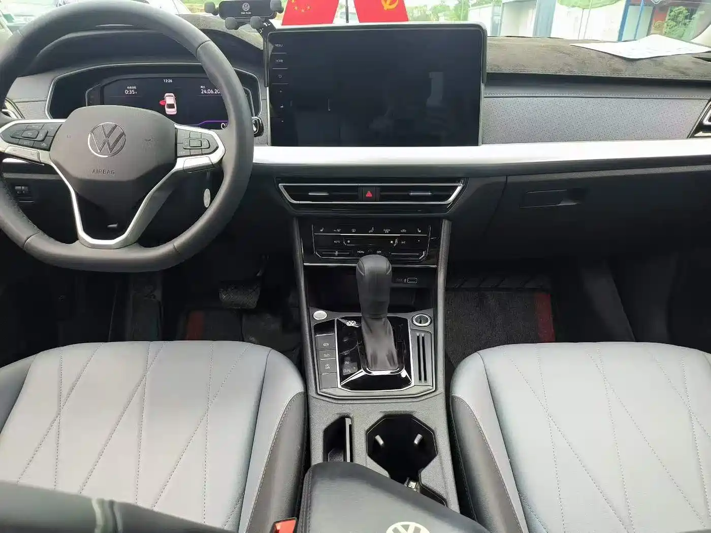 Volkswagen Lavida 2024