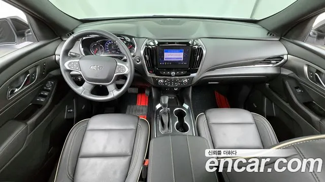 Chevrolet Traverse 2023