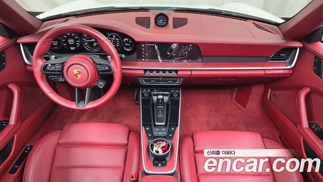 Porsche 911 2023