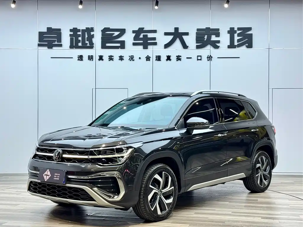 Volkswagen Tharu 2024