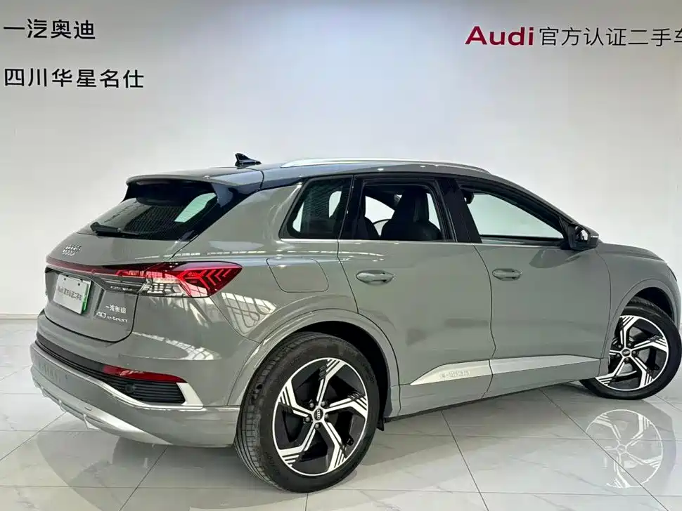Audi Q4 e-tron 2024