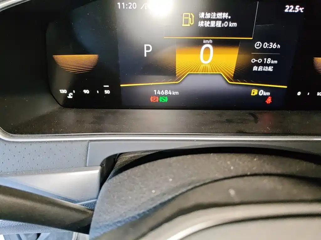 Volkswagen Lavida 2022