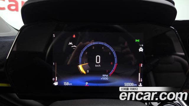 Chevrolet Trax 2024