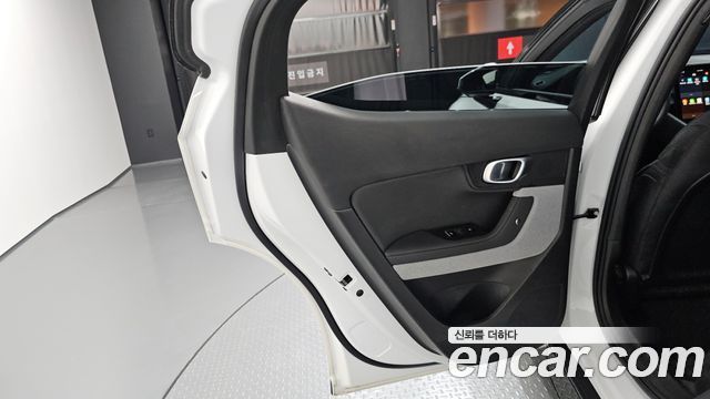Polestar 2 2022