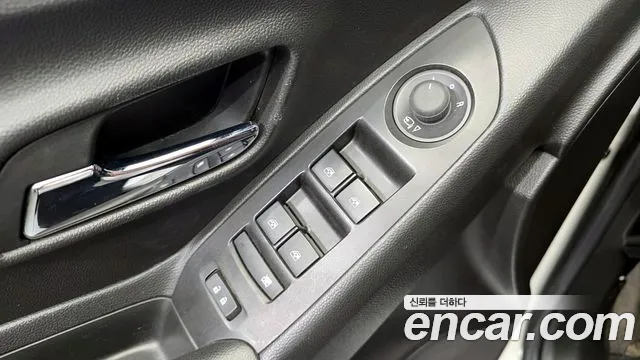 Chevrolet Trax 2020