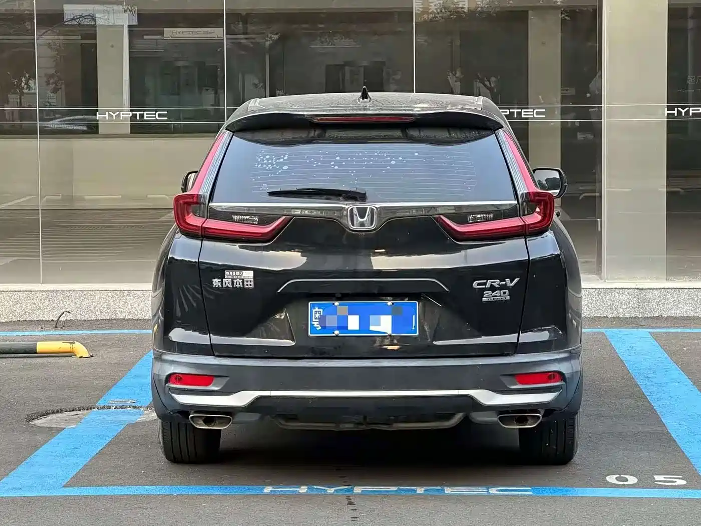 Honda CR-V 2022