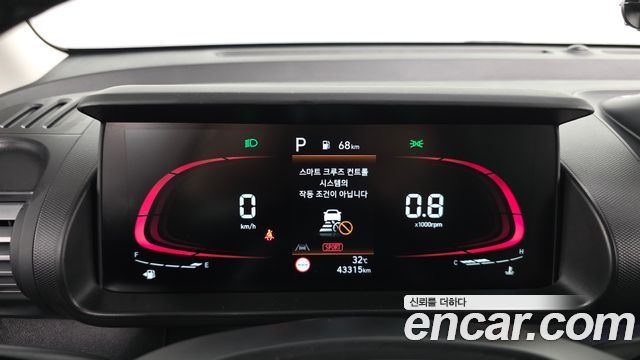 Hyundai Casper 2023