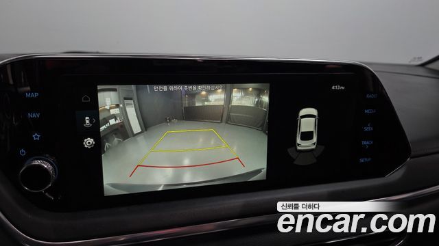 Hyundai Sonata 2022