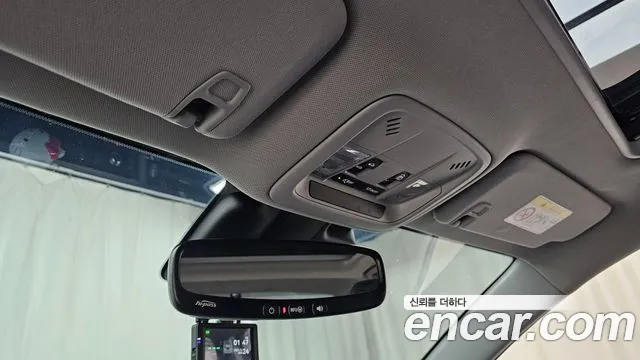 Chevrolet Malibu 2021