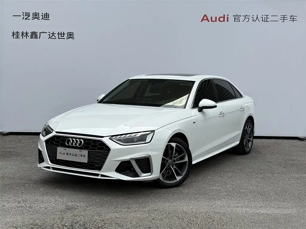 Audi A4 2021