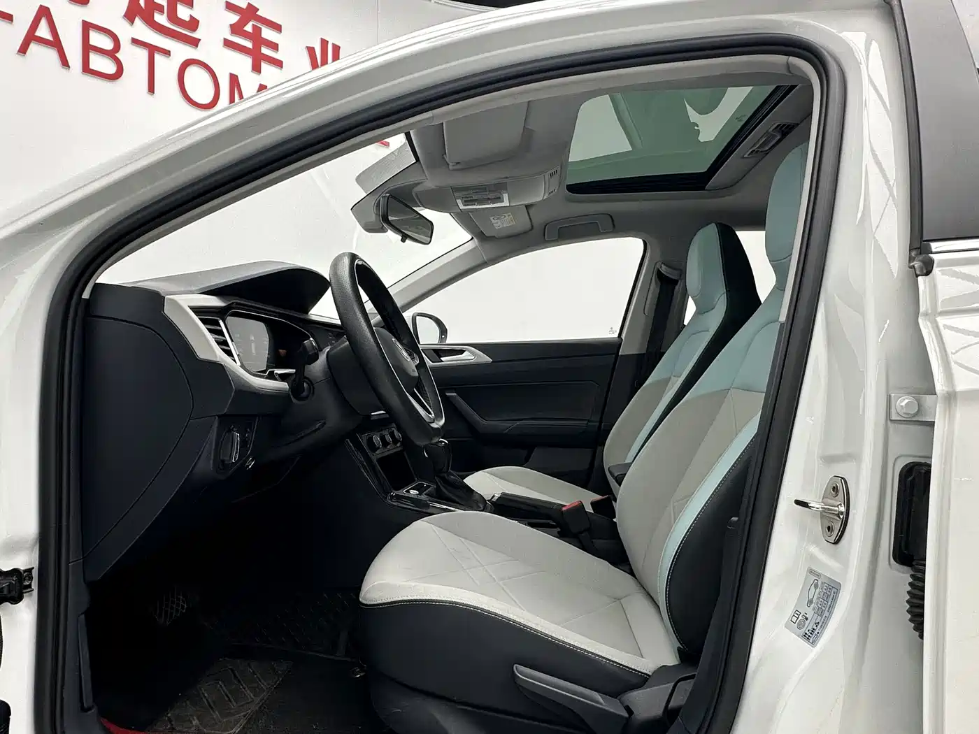 Volkswagen Lavida 2024