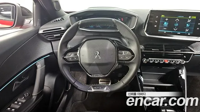 Peugeot 2008 2023