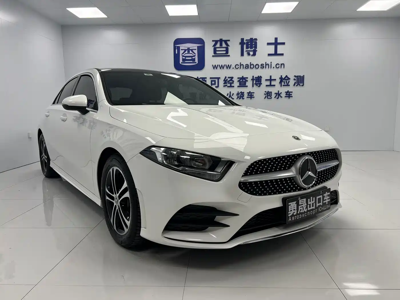 Mercedes-Benz A-Класс 2022