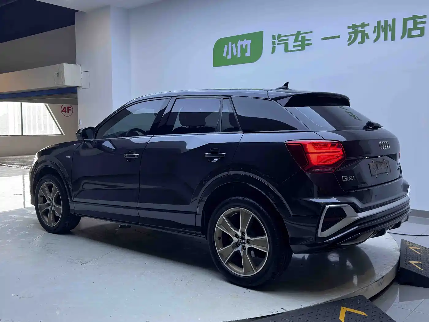 Audi Q2 2022