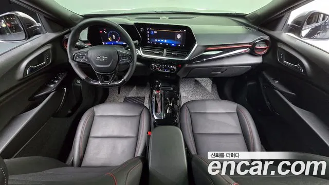 Chevrolet Trax 2023