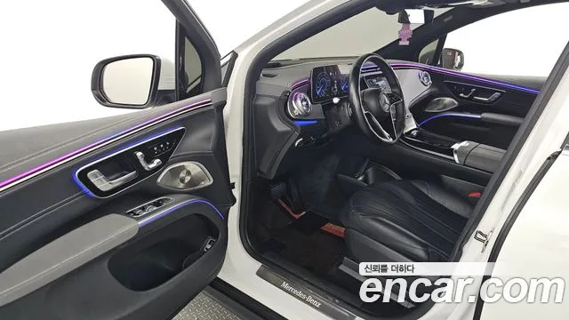 Mercedes-Benz EQS 2023