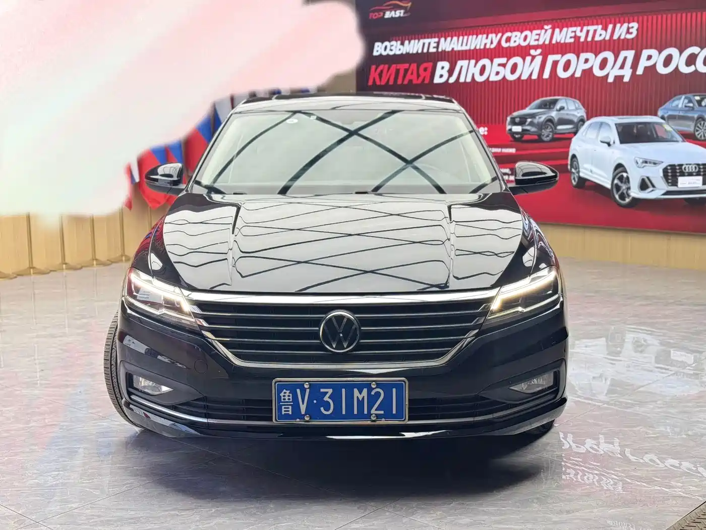 Volkswagen Lavida 2022