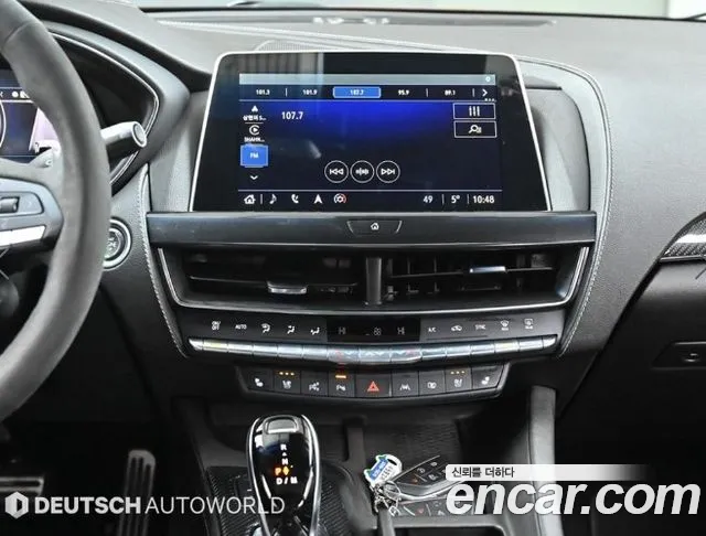 Cadillac CT5-V 2022