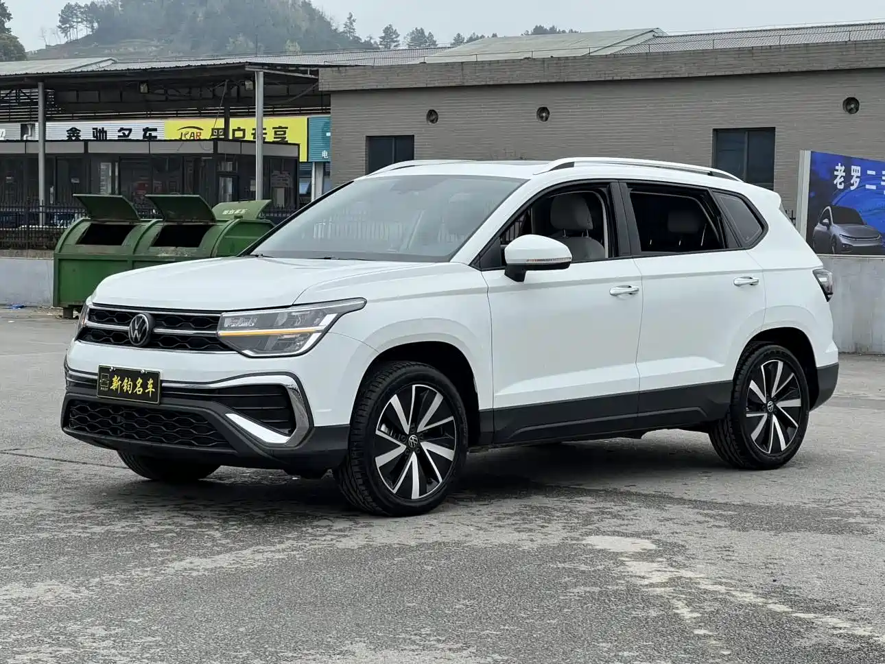 Volkswagen Tharu 2025