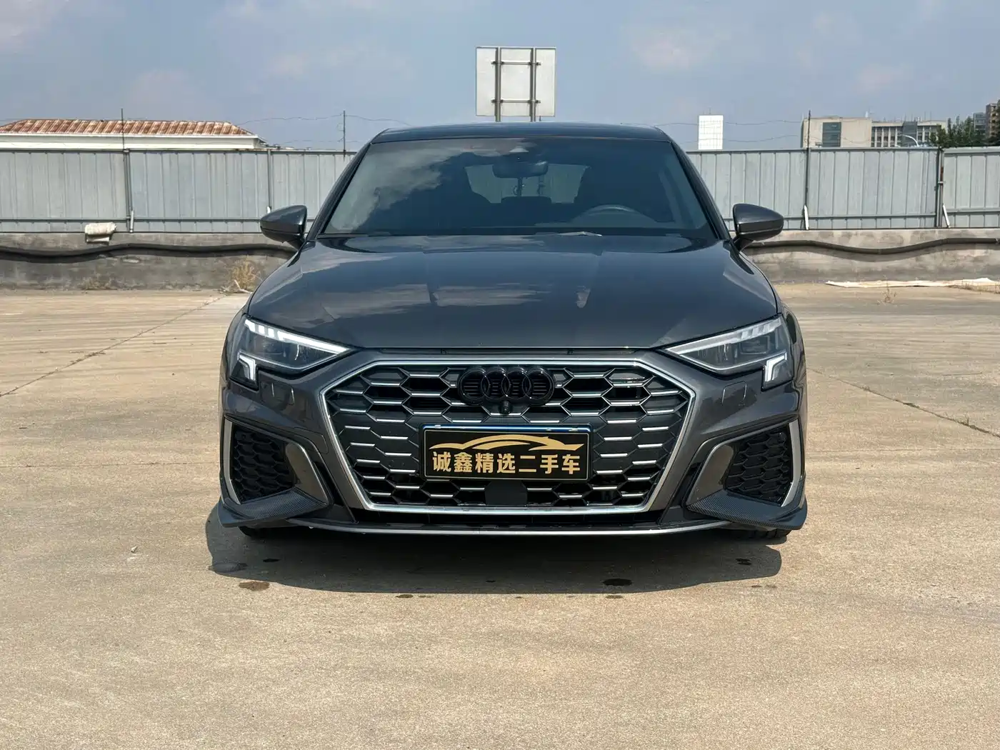 Audi A3 2023