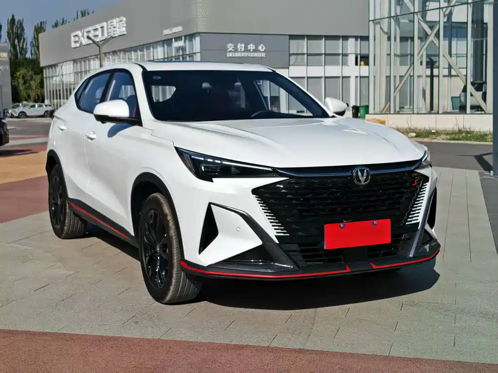 Changan X5 Plus 2024