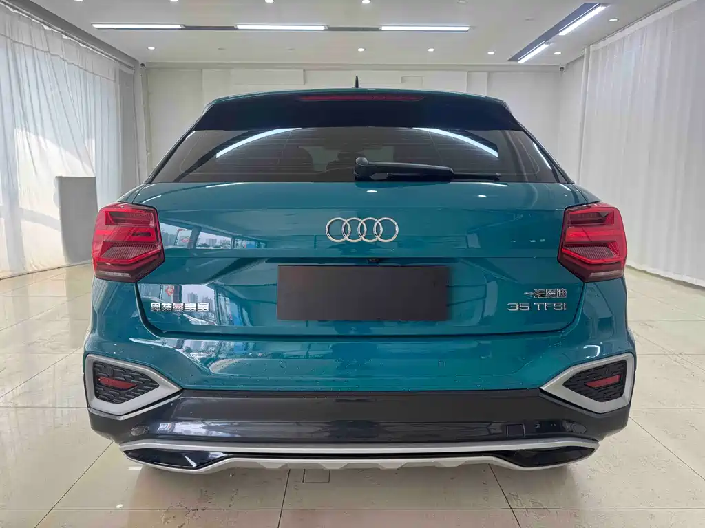 Audi Q2 2022