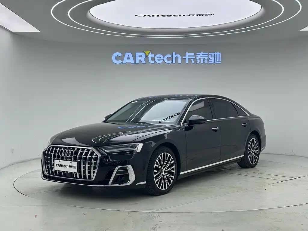 Audi A8 2020