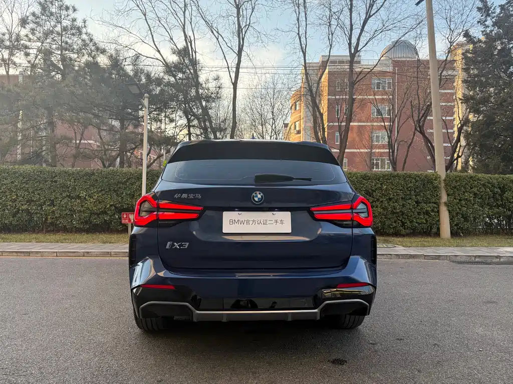 BMW iX3 2022