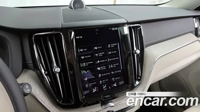 Volvo XC60 2021