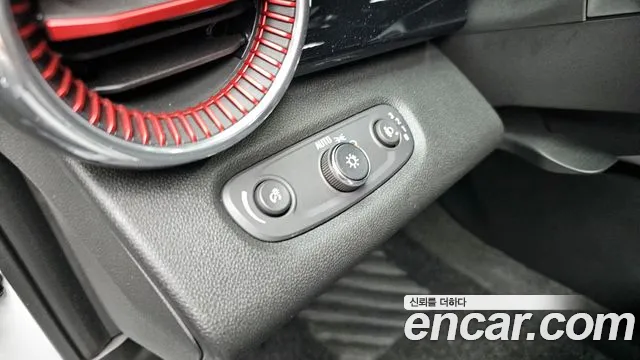 Chevrolet Trax 2023