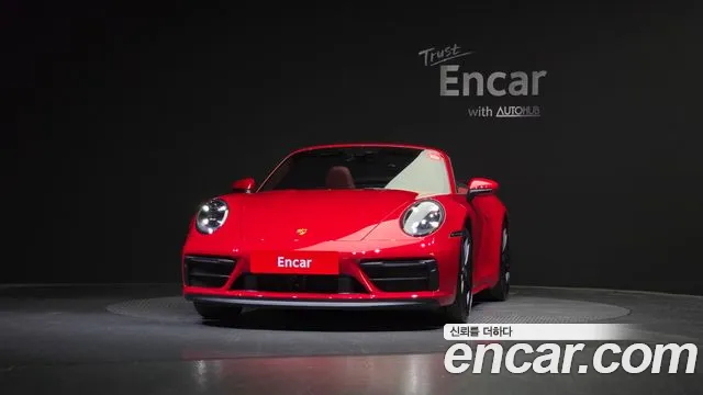 Porsche 911 2022