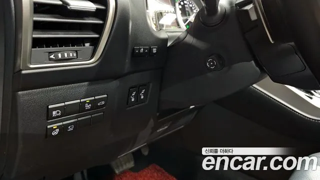 Lexus NX 2021
