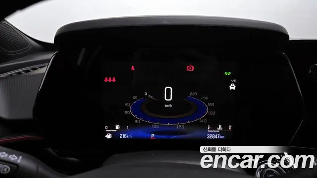 Chevrolet Trax 2023