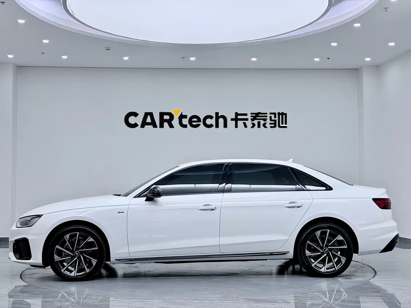 Audi A4 2023