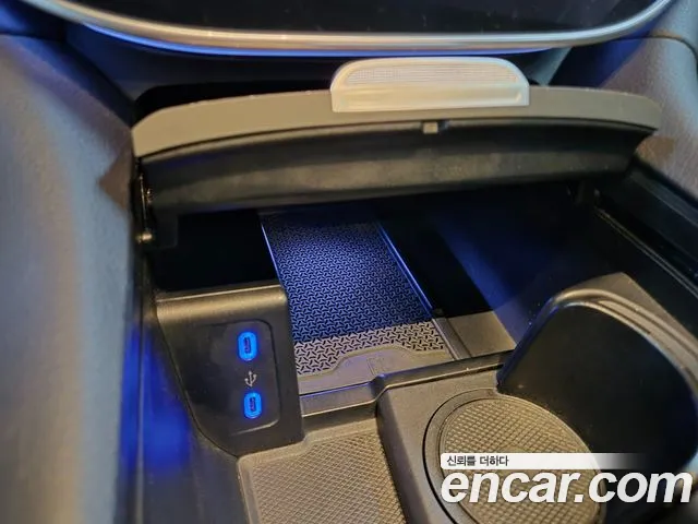 Mercedes-Benz EQS 2023